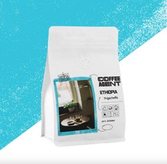 Кофе в зернах Ethiopia Yirgacheffe 250 грамм белый